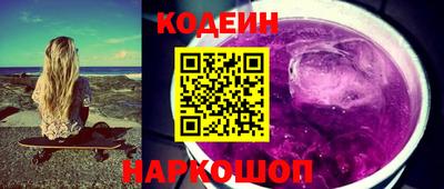 мдпв Пыть-Ях