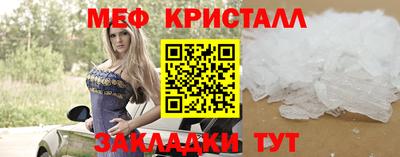 мдпв Пыть-Ях