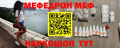 герыч Пушкино