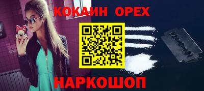 герыч Пушкино