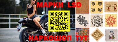 герыч Пушкино