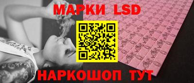 мдпв Пыть-Ях