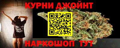 герыч Пушкино