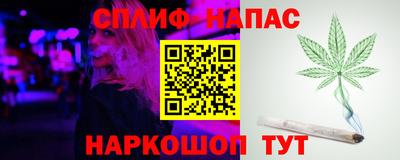 мдпв Пыть-Ях