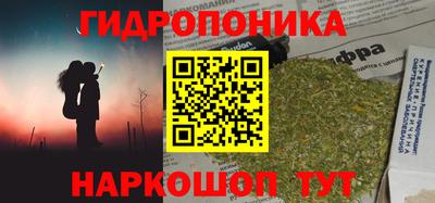 мефедрон Пугачёв