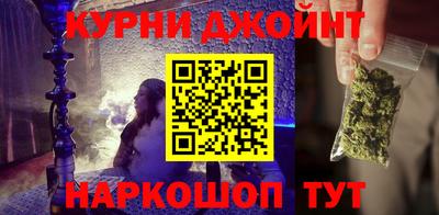 герыч Пушкино