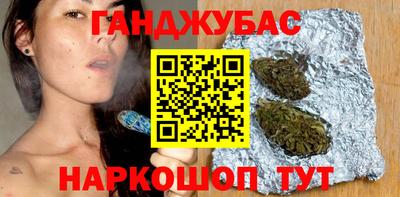 герыч Пушкино