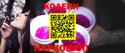 мдпв Пыть-Ях