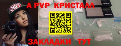 мдпв Пыть-Ях