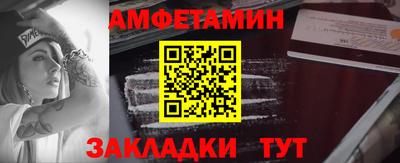 мдпв Пыть-Ях