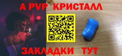 мдпв Пыть-Ях