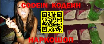 герыч Пушкино