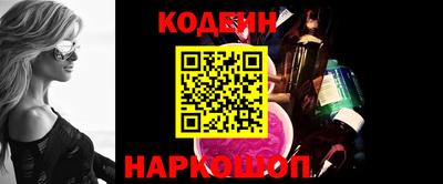 мдпв Пыть-Ях