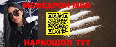 герыч Пушкино