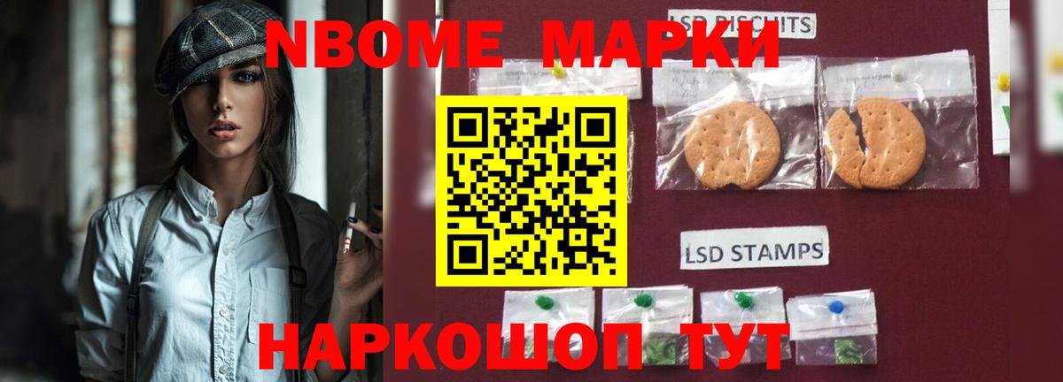 Лсд 25 экстази кислота  LSD-25 экстази ecstasy  Прокопьевск  Вход с VPN 